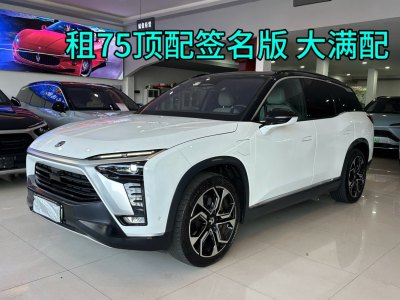 2021年10月 蔚來(lái) ES8 415KM 簽名版 七座版圖片