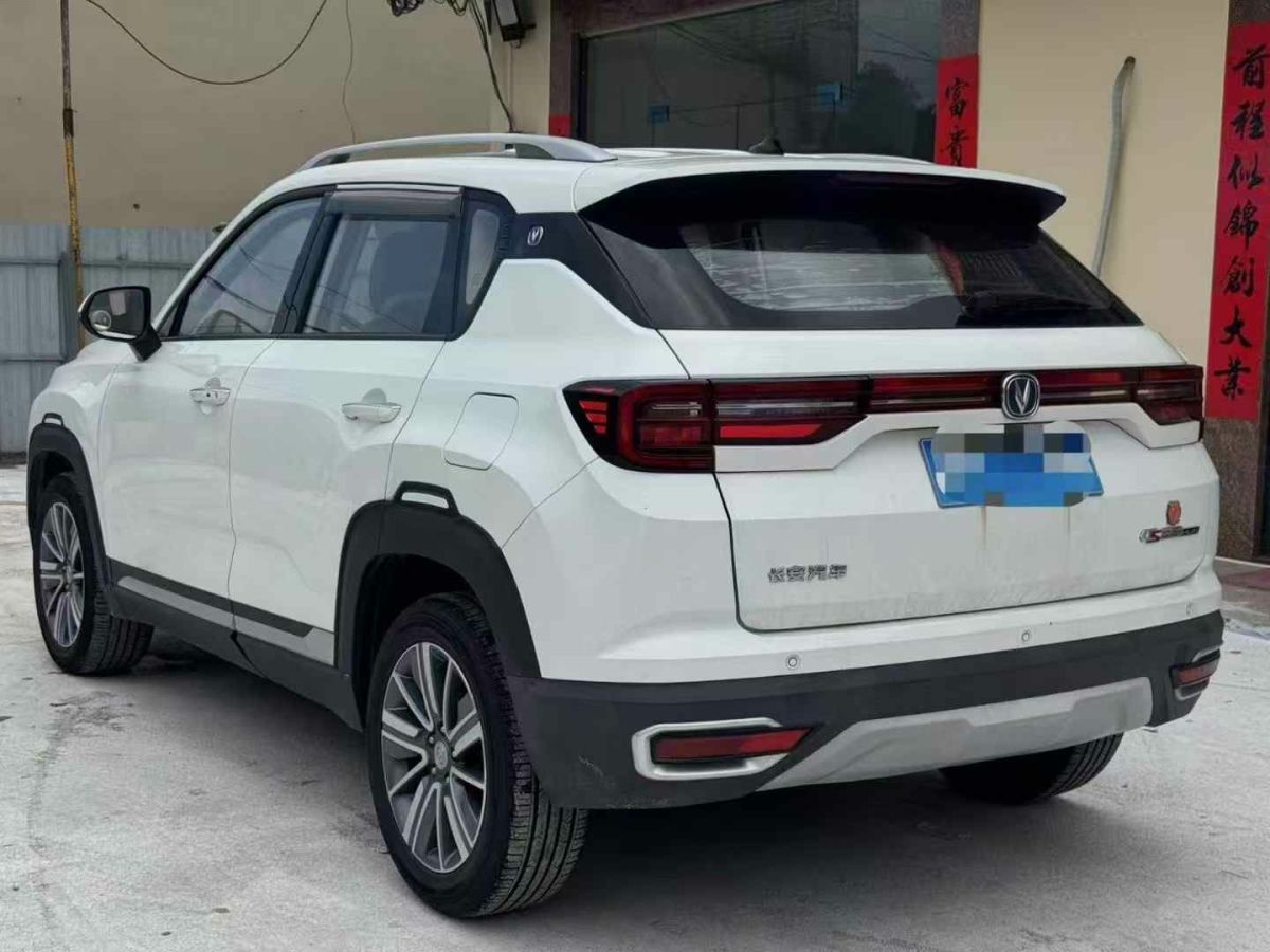 長(zhǎng)安 CS35 PLUS  2019款 1.6L 自動(dòng)新銳版圖片
