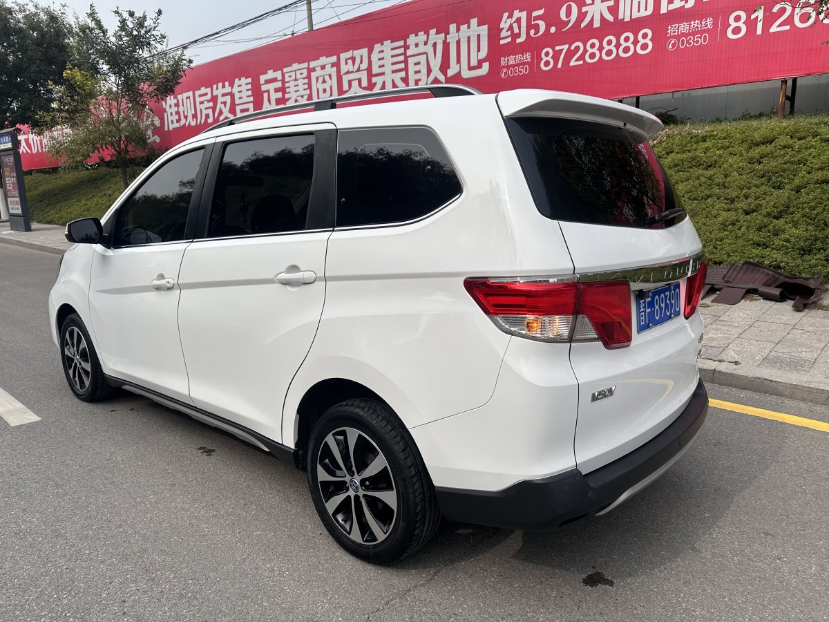 啟辰 M50V  2019款 1.6L CVT領(lǐng)先版圖片