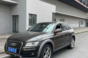 奧迪Q5 奧迪 典藏版 40 TFSI 技術型