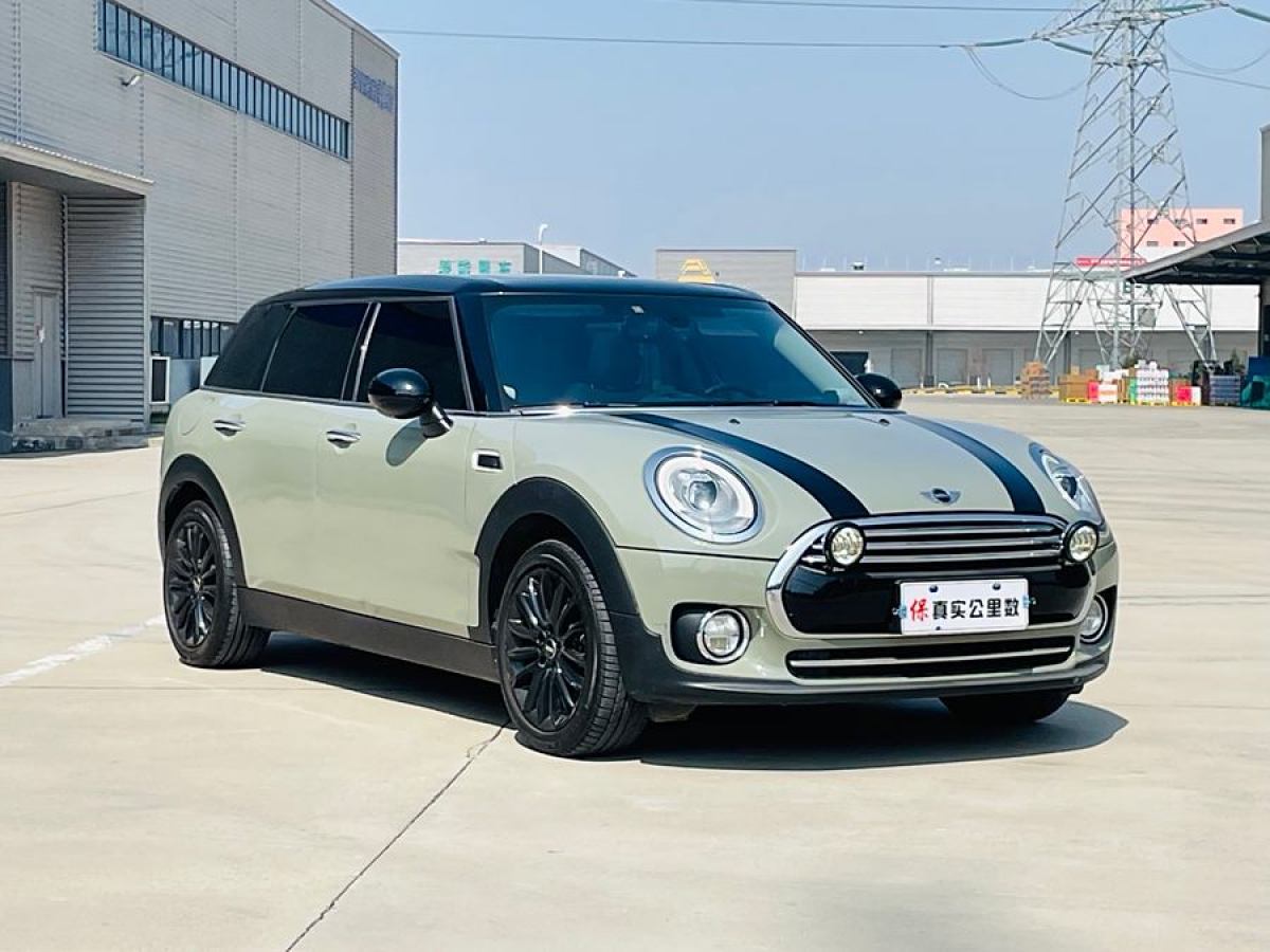 MINI CLUBMAN  2016款 改款 1.5T COOPER 極客版圖片