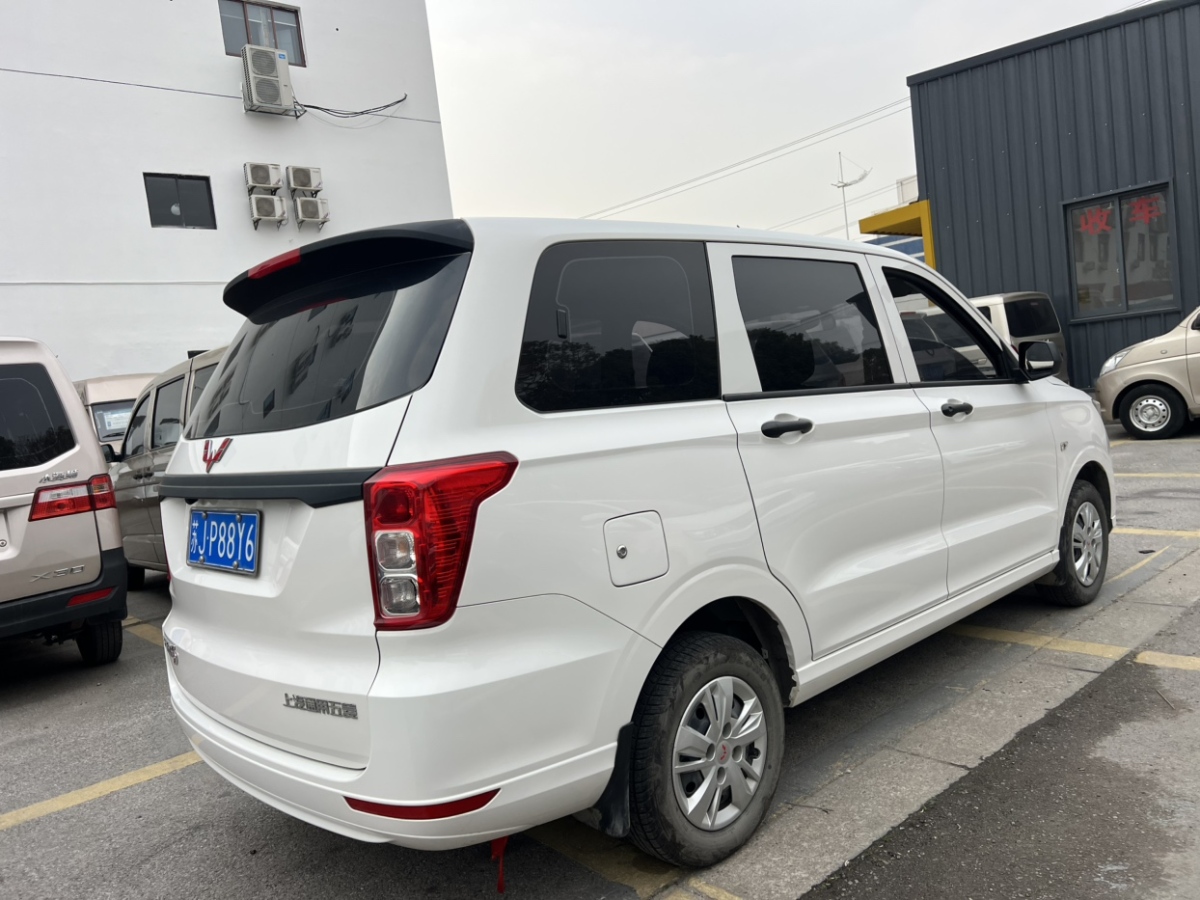 五菱 五菱宏光  2021款 1.5L S基本型LAR圖片