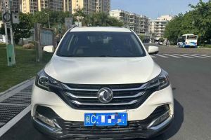 御風(fēng) 東風(fēng) 3.0T載客車A100高配加長軸高頂10-17座ZD30 國V