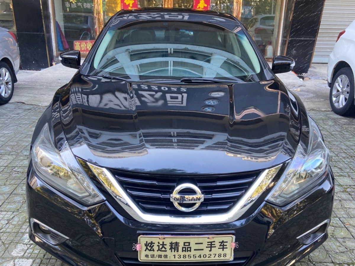 2018年10月日產(chǎn) 天籟  2018款 2.0L XL 智進(jìn)版