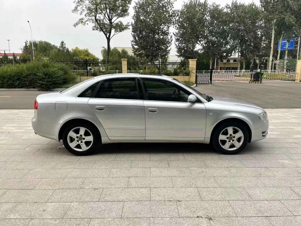 奧迪 奧迪A4  2008款 A4 2.0T FSI 豪華型圖片