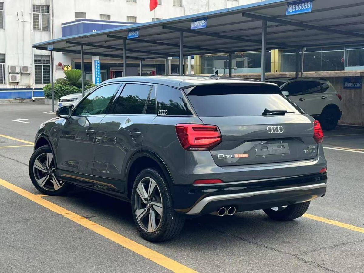 奧迪 奧迪SQ5  2021款 3.0 TFSI quattro圖片