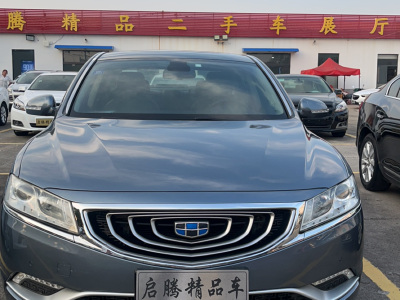 2017年3月 吉利 博瑞 1.8T 尊雅型圖片