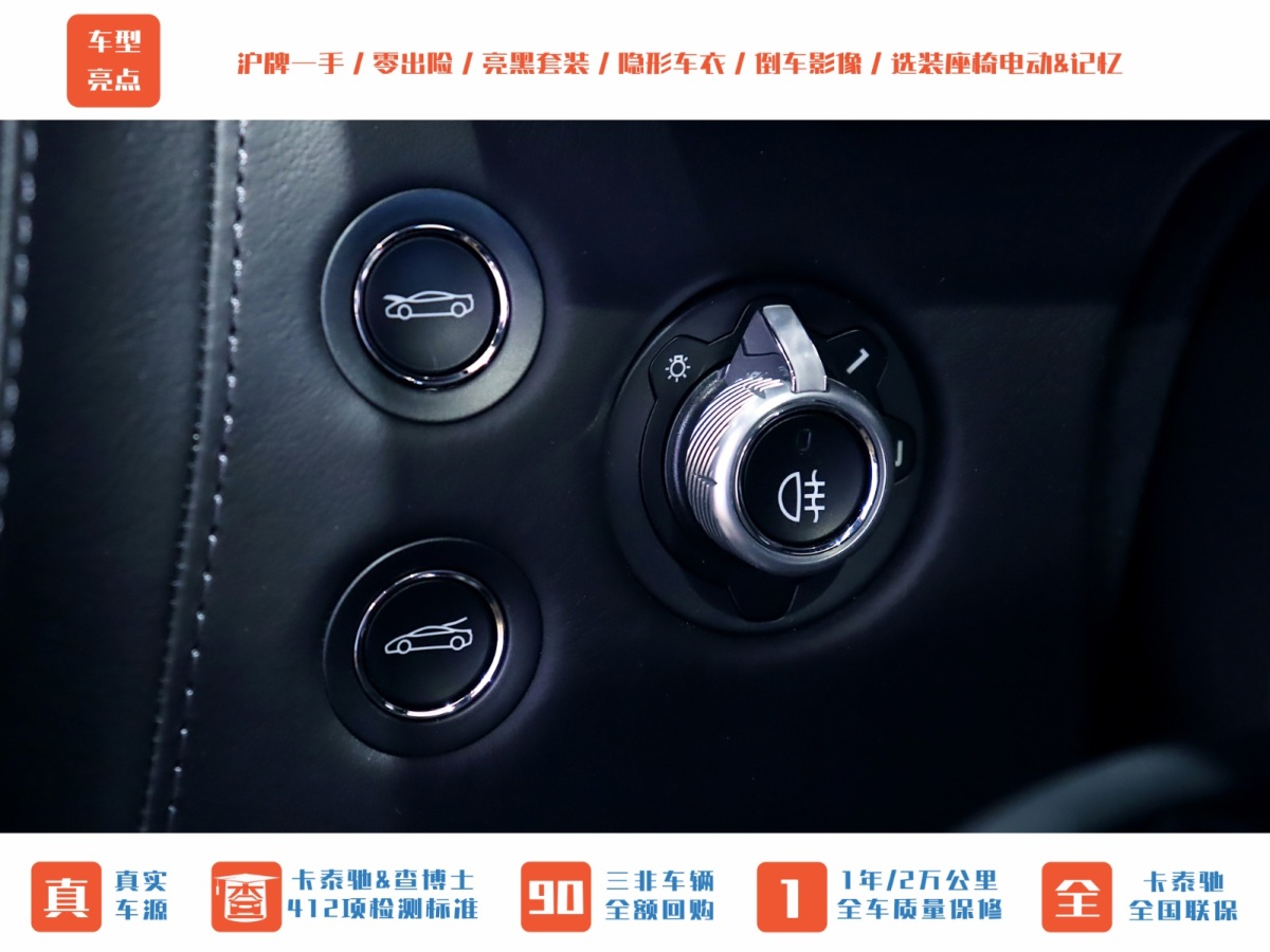 邁凱倫 GT  2019款 4.0T 標(biāo)準(zhǔn)型圖片