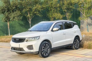 远景SUV 吉利 1.4T CVT尊贵型