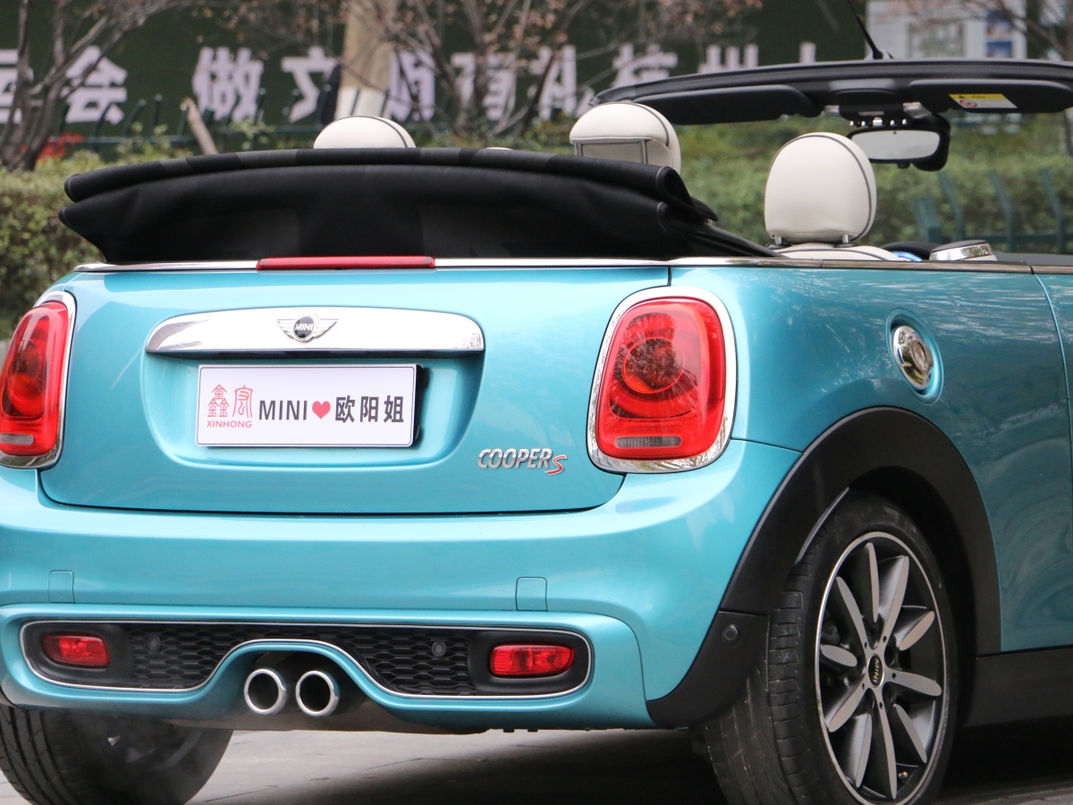 MINI MINI  2016款 2.0T COOPER S CABRIO 加勒比藍限量版圖片