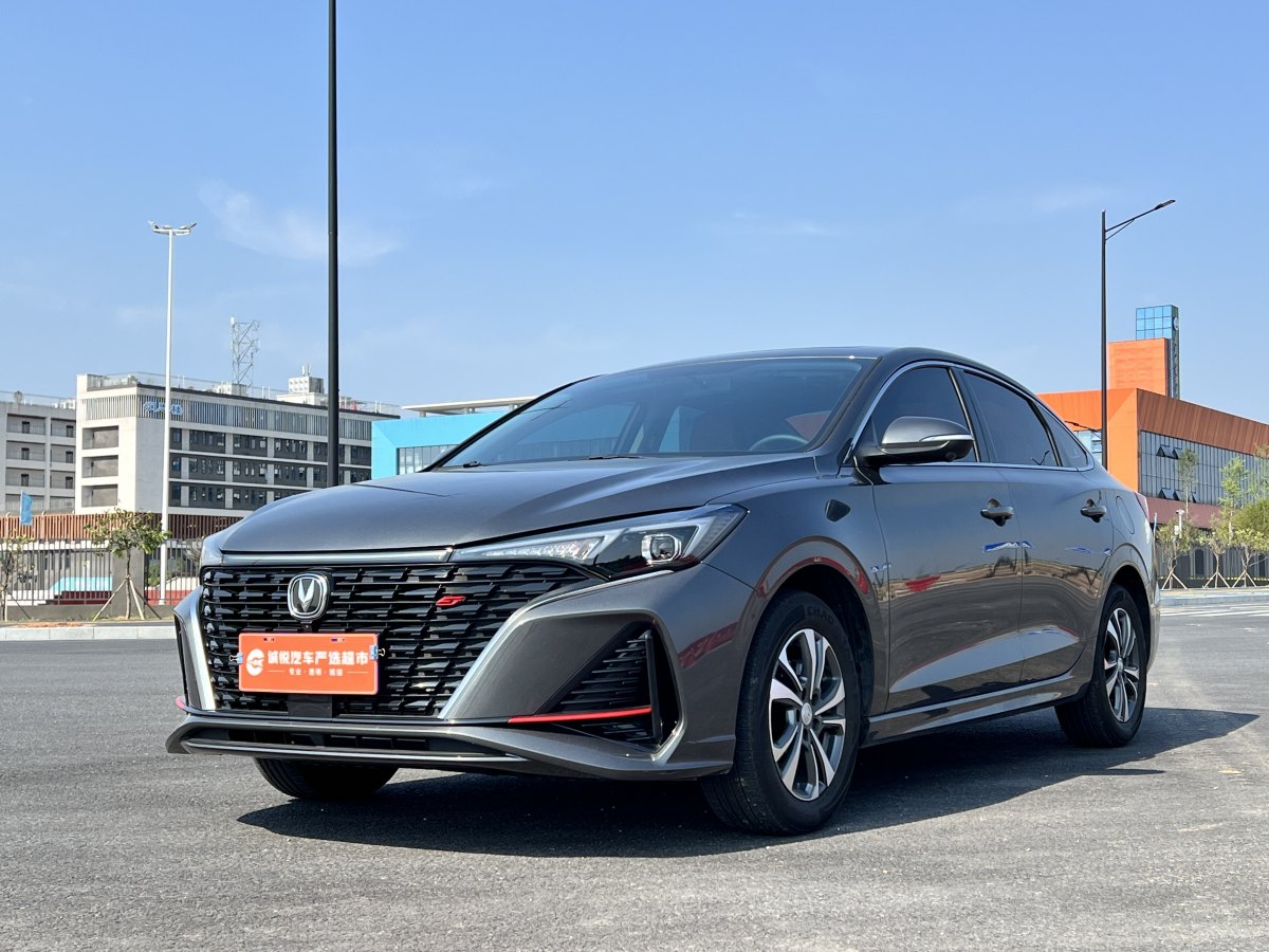 長(zhǎng)安 逸動(dòng)  2024款 PLUS 藍(lán)鯨NE 1.4T GDI DCT高能版圖片