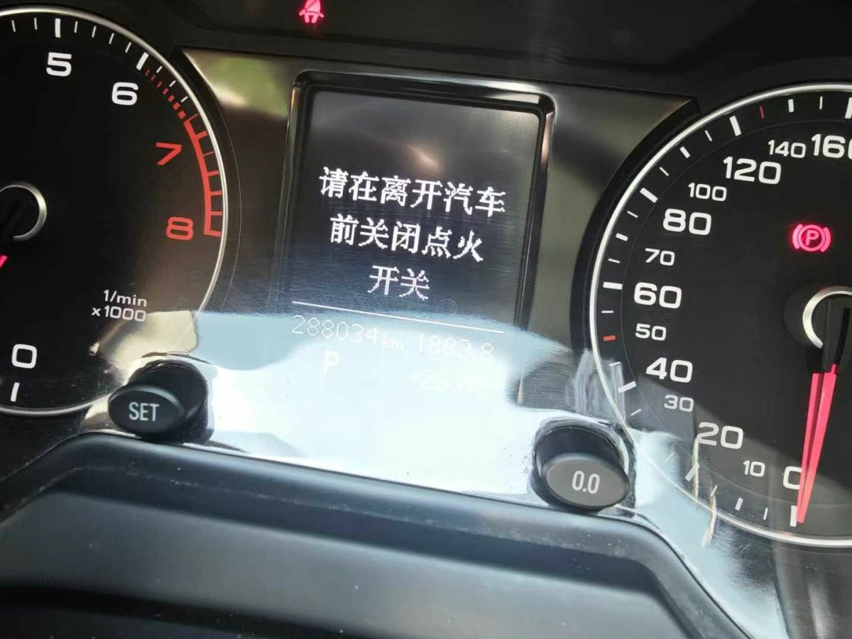 奧迪 奧迪Q5  2016款 40 TFSI 動(dòng)感型圖片