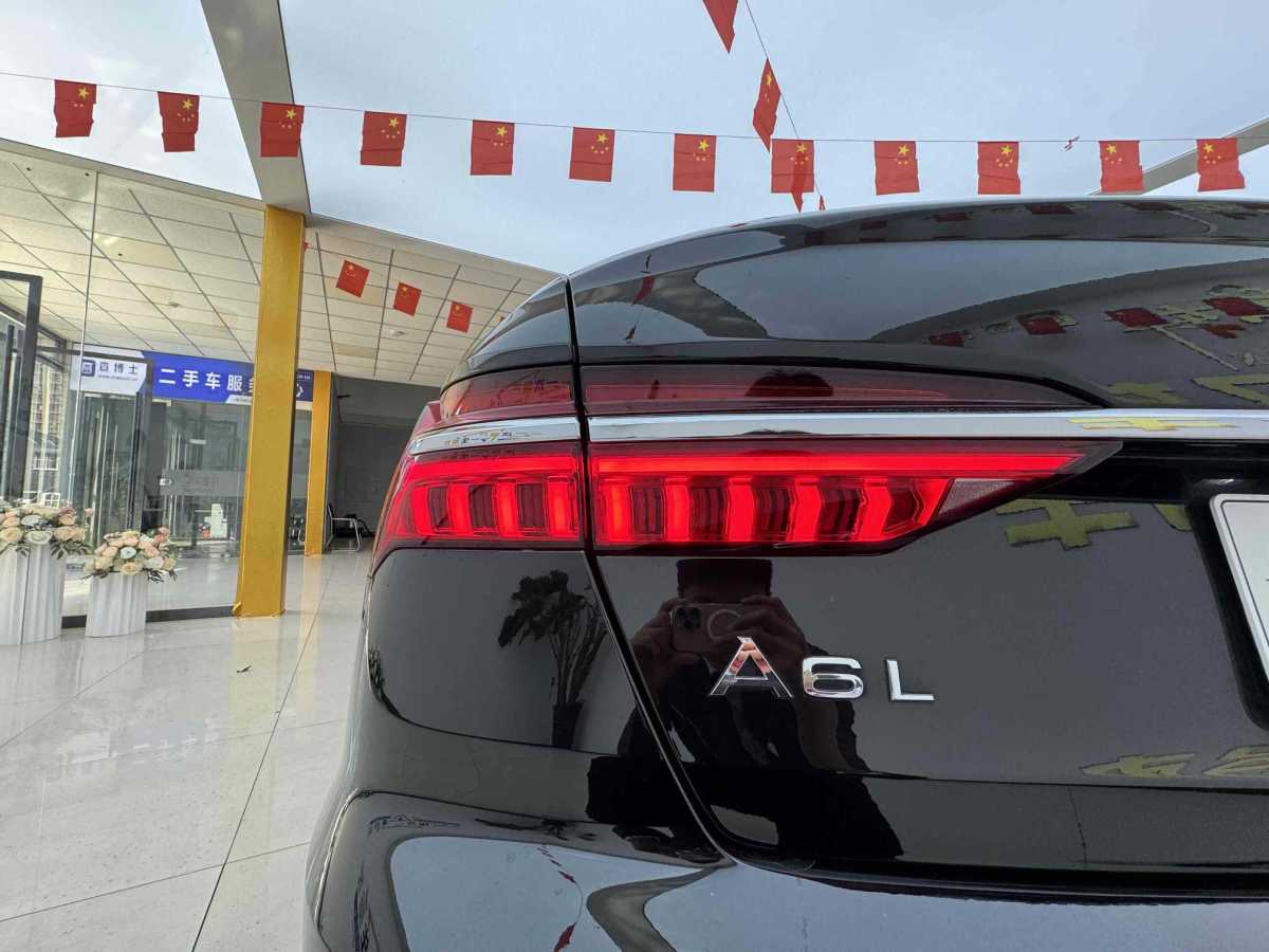 奧迪 奧迪A6L  2022款 40 TFSI 豪華動(dòng)感型圖片