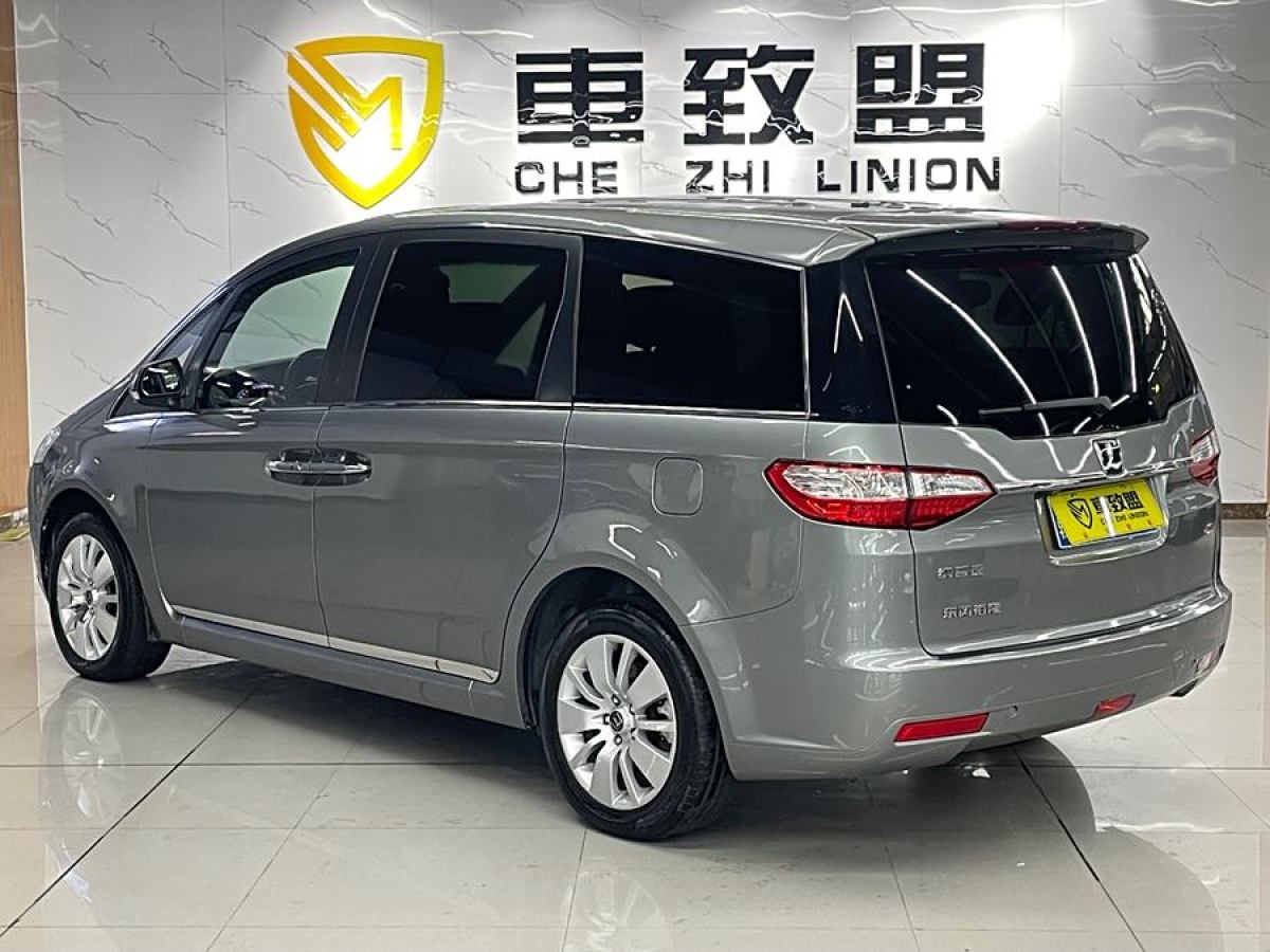 納智捷 大7 MPV  2013款 2.0T 旗艦型圖片