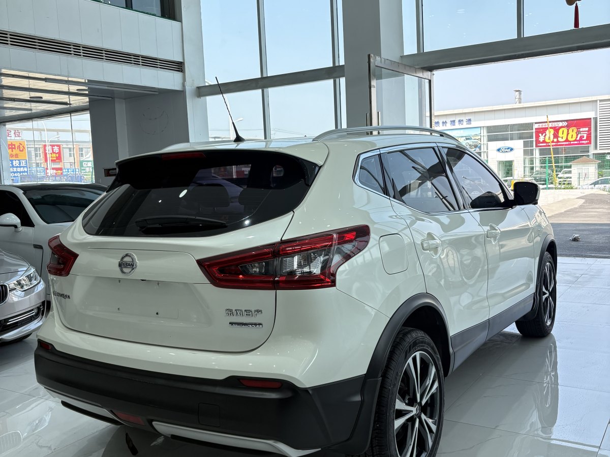 日產(chǎn) 逍客  2017款 2.0L CVT豪華版 國VI圖片