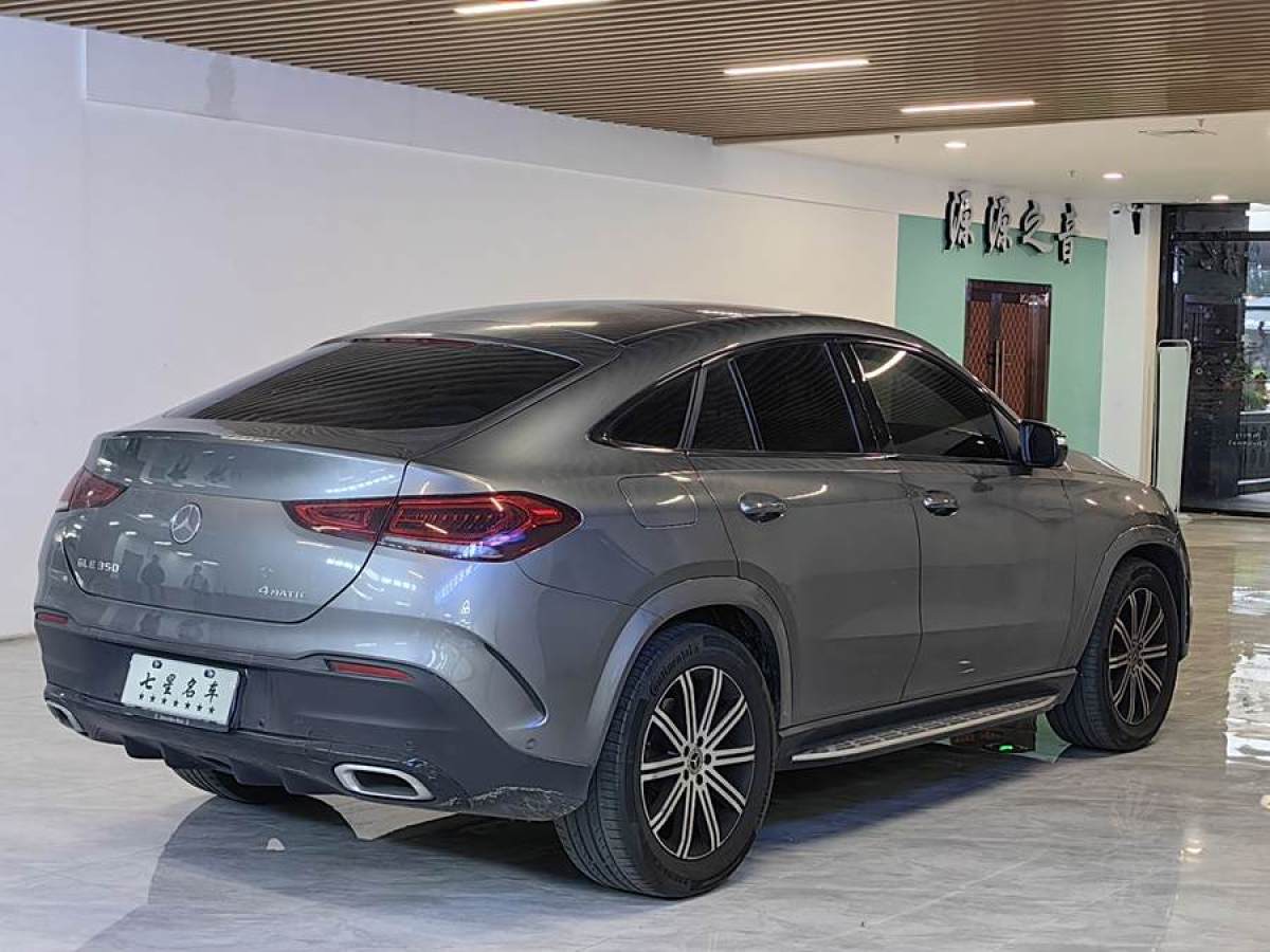 奔馳 奔馳GLE轎跑  2022款 改款 GLE 350 4MATIC 轎跑SUV 時(shí)尚型圖片