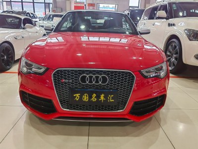 2016年12月 奥迪 奥迪RS 5 RS 5 Coupe 特别版图片