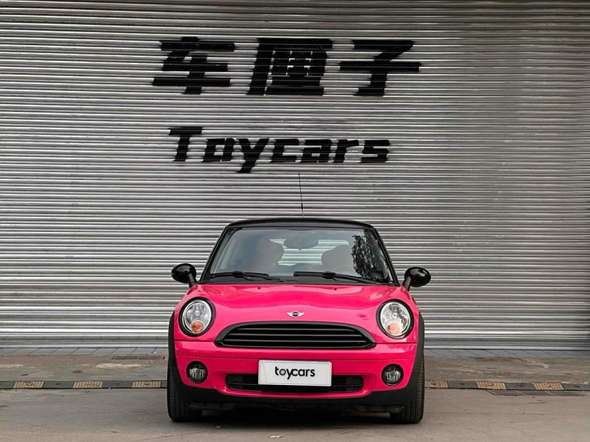 MINI CLUBMAN  2007款 1.6L COOPER Excitement圖片