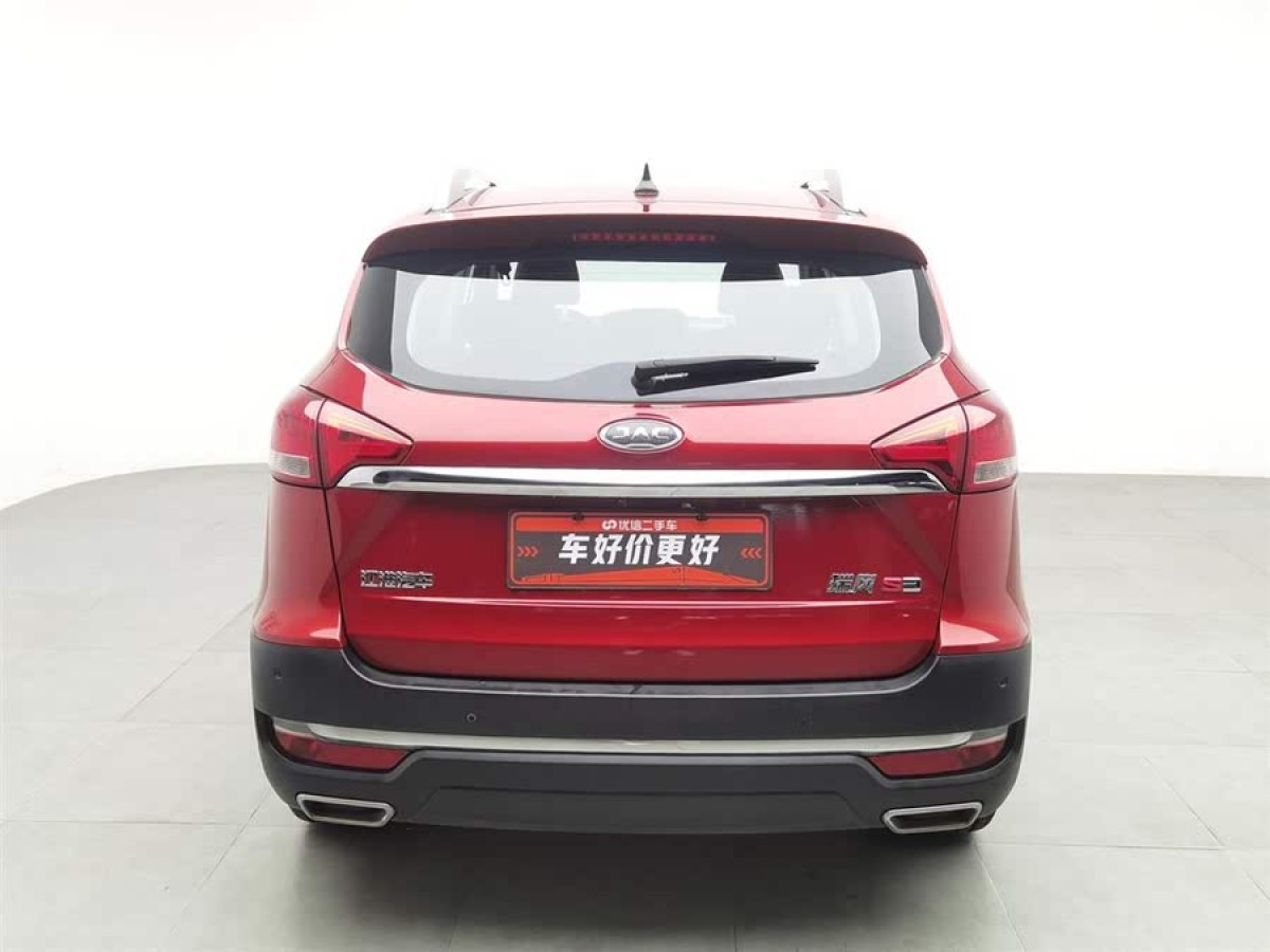 江淮 瑞風(fēng)S3  2017款 1.6L 手動(dòng)豪華型圖片