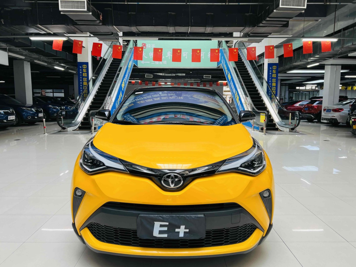 豐田 C-HR  2021款 2.0L 豪華版圖片