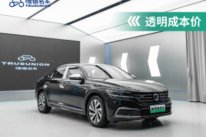 帕萨特新能源 大众 430PHEV 混动豪华版