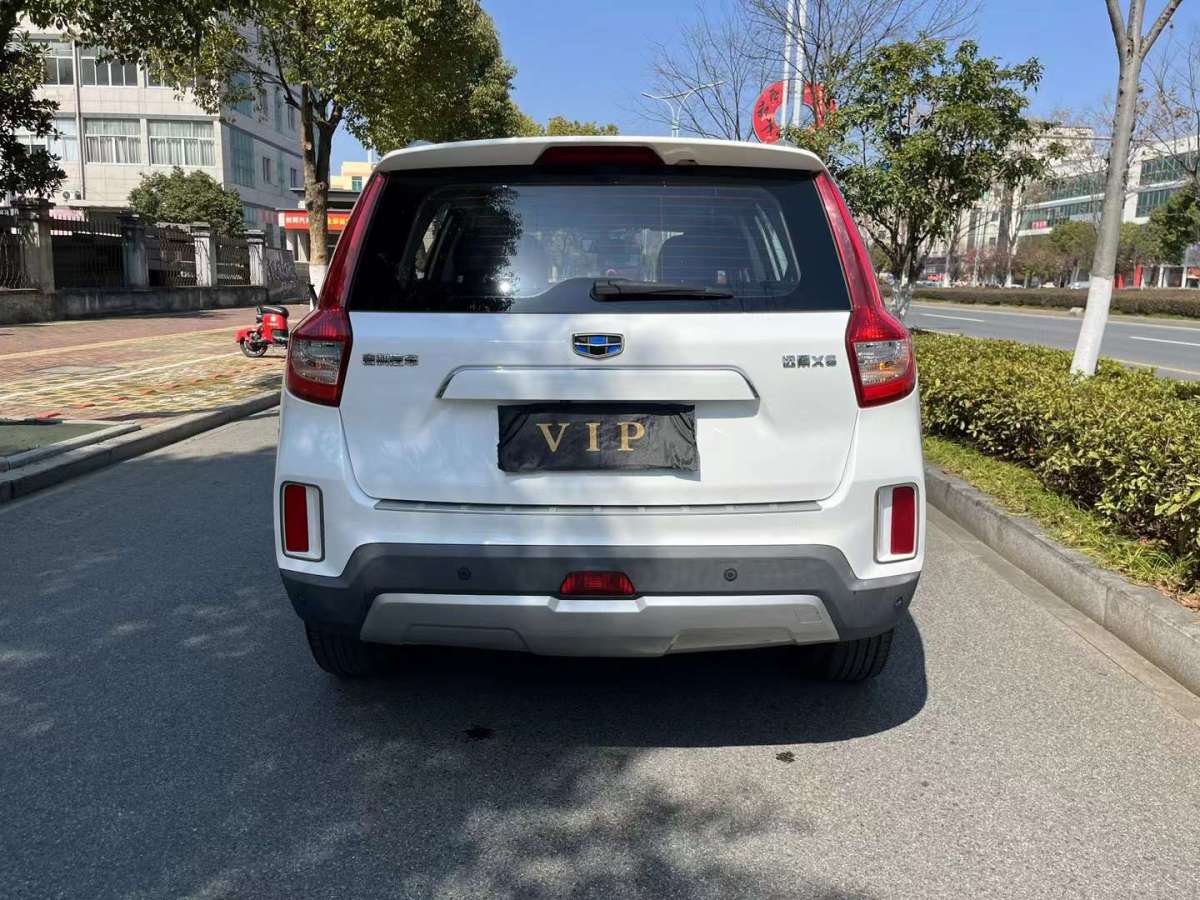 吉利 远景SUV  2016款 1.3T CVT舒适型图片