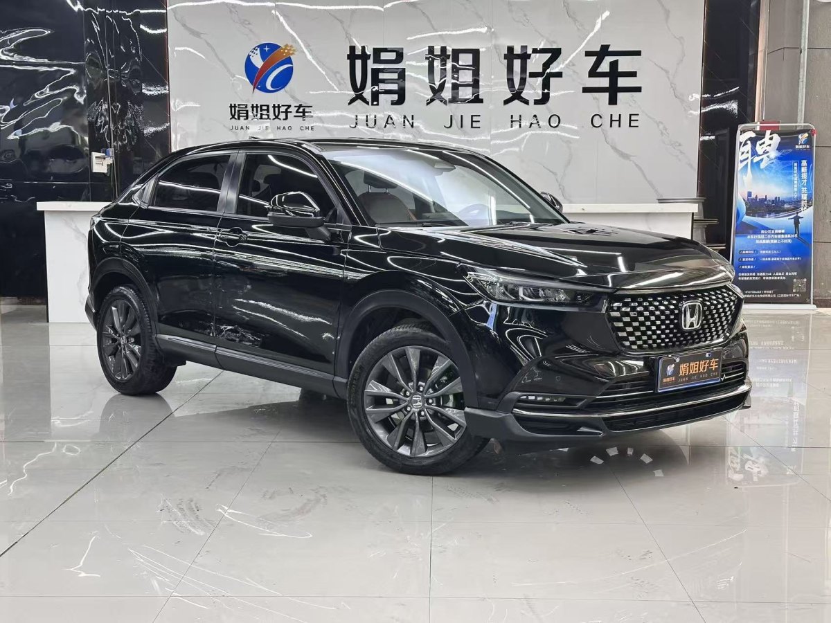 本田 XR-V  2023款 改款 1.5L CVT熱愛(ài)版圖片
