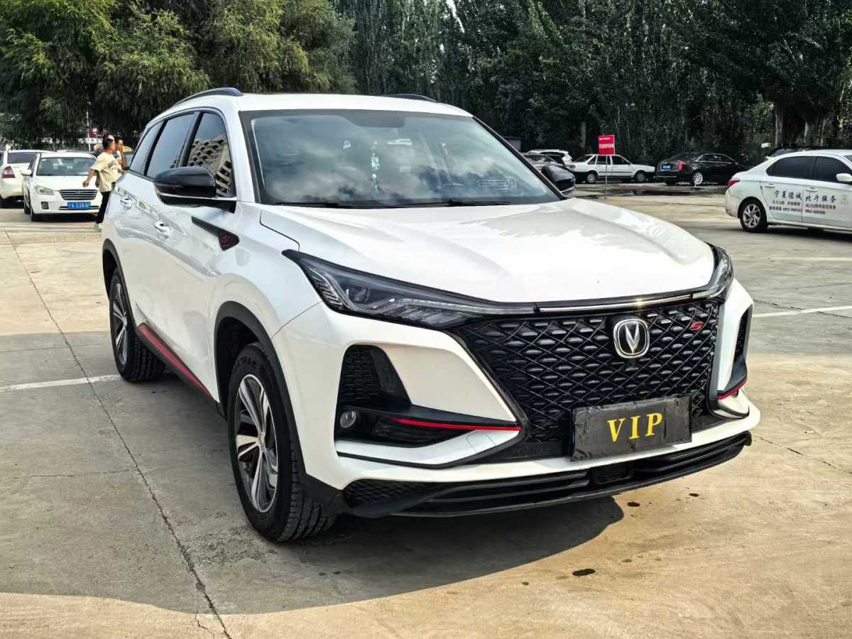 2020年6月長(zhǎng)安 CS75 PLUS  2021款 1.5T 自動(dòng)豪華型