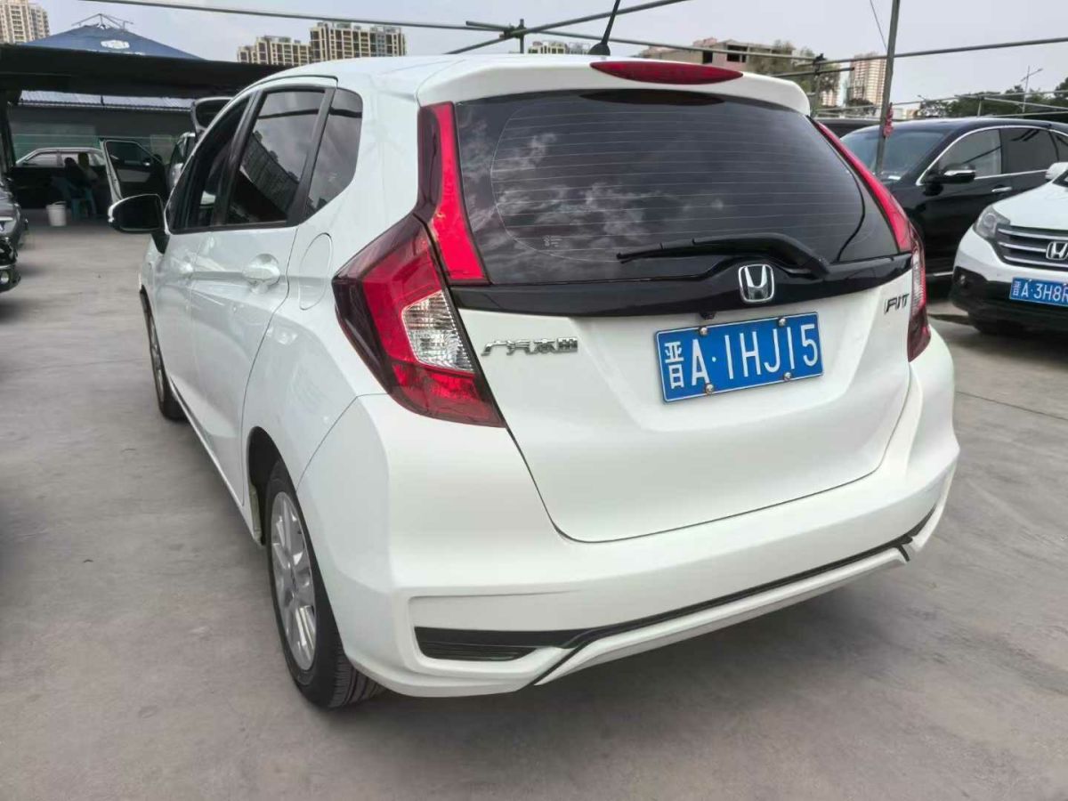 豐田 雷凌雙擎E+  2019款 1.8PH GS CVT精英天窗版圖片