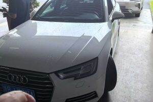 奧迪A4L 奧迪 A4L 40TFSI 時(shí)尚型