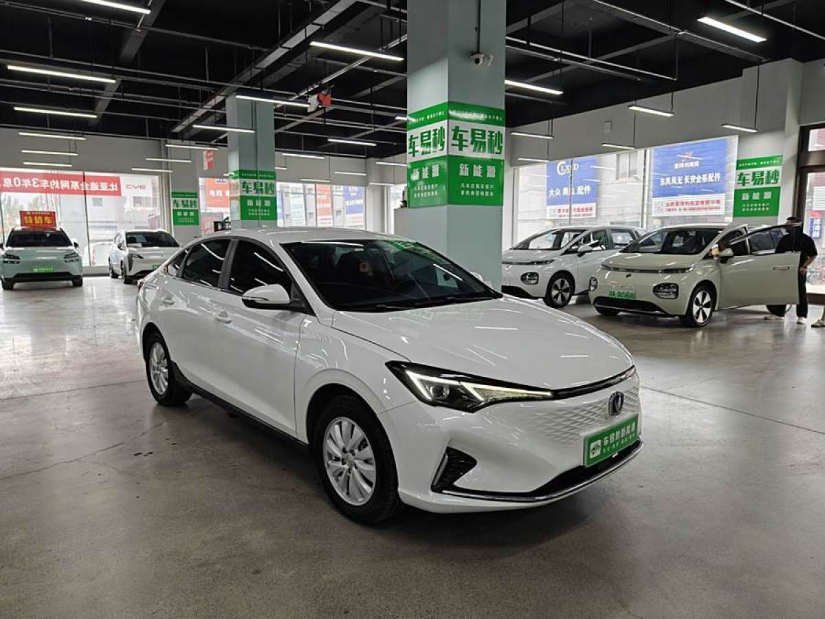 长安 逸动新能源  2022款 EV460 智行网约版 磷酸铁锂图片