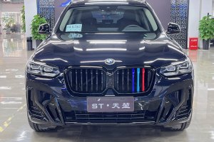 宝马X3 宝马 xDrive30i 领先型 M曜夜套装