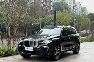 宝马X7 宝马 改款 xDrive40i 尊享型M运动套装