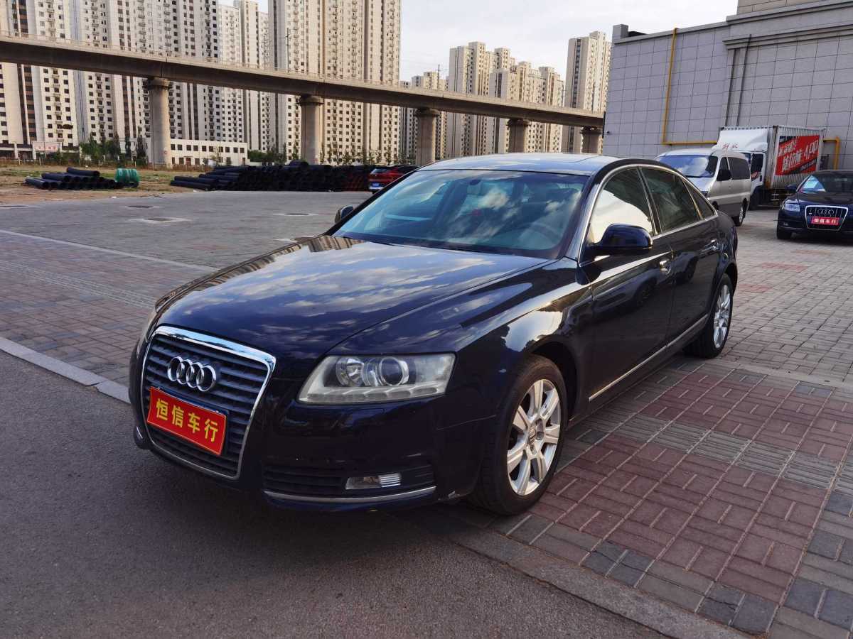 奧迪 奧迪A6L  2010款 2.8 FSI 舒適型圖片