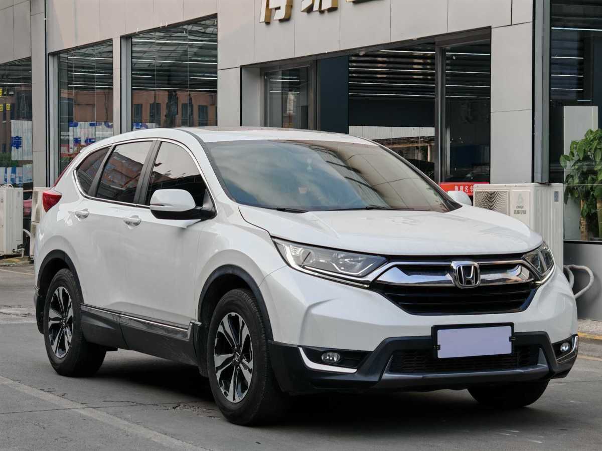 本田 CR-V  2019款 240TURBO CVT两驱舒适版 国V图片