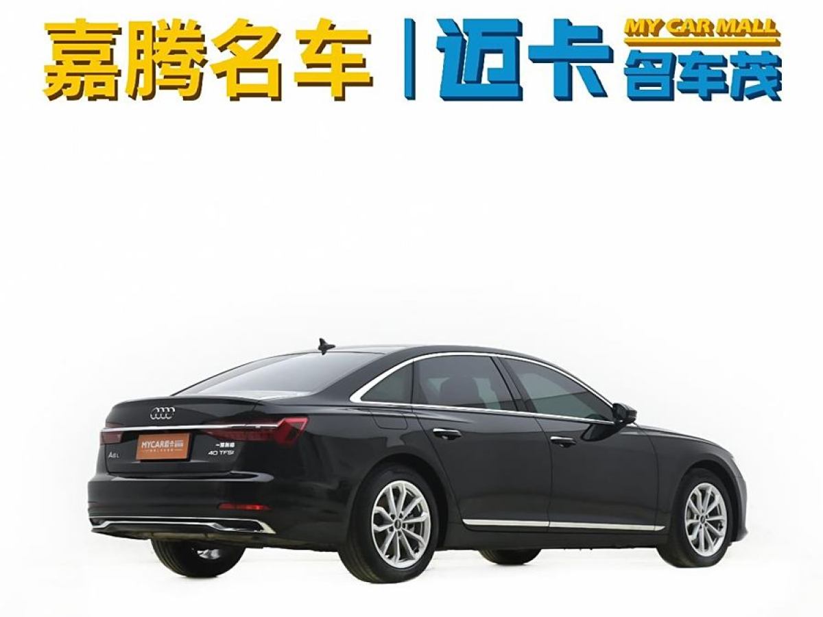 奧迪 奧迪A6L  2023款 改款 40 TFSI 豪華致雅型圖片