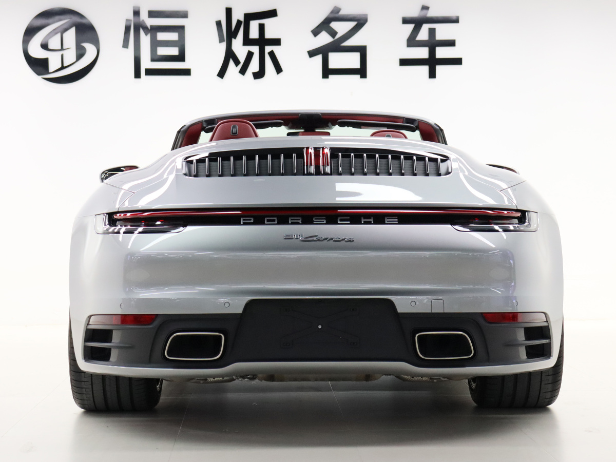 保時捷 911  2022款 Carrera Cabriolet 3.0T圖片