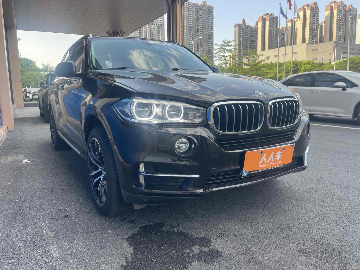 寶馬 寶馬X5  2017款 xDrive28i圖片