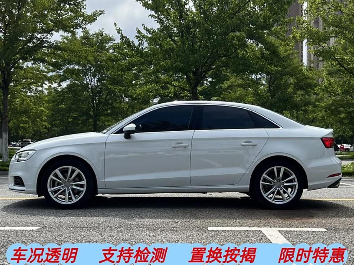 奧迪 奧迪A3  2017款 Limousine 35 TFSI 進(jìn)取型圖片