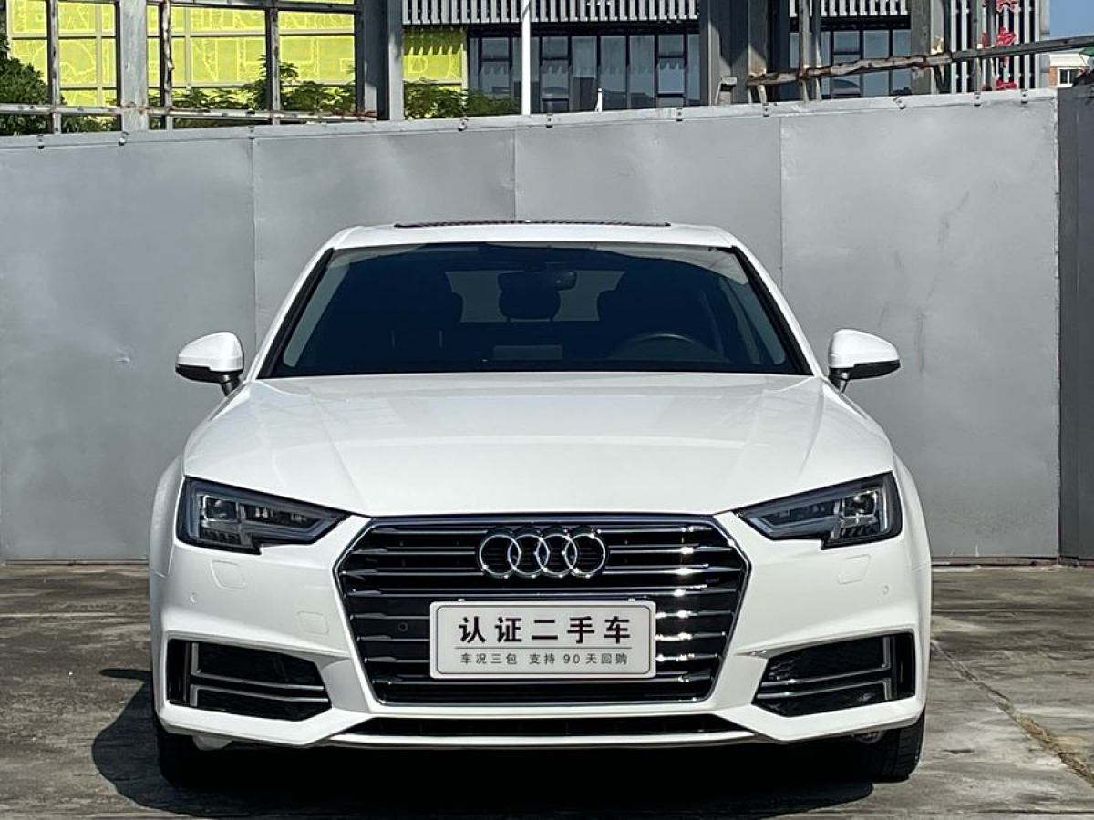 奧迪 奧迪A4L  2019款 40 TFSI 進取型 國VI圖片