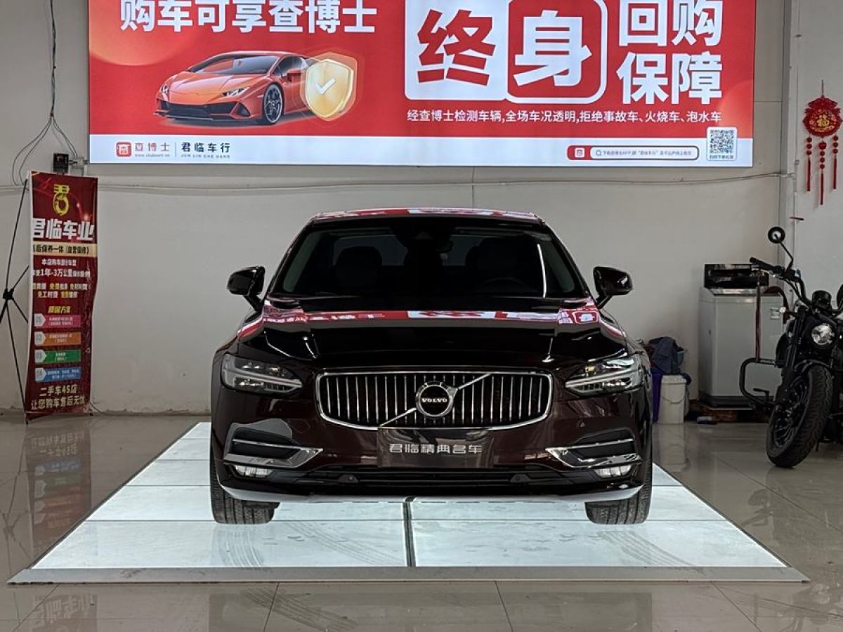 沃爾沃 S90  2019款 T5 智逸版圖片