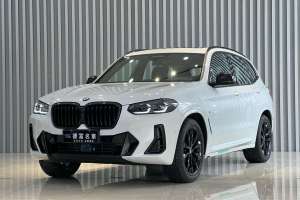 宝马X3 宝马 xDrive30i 尊享型 M曜夜套装