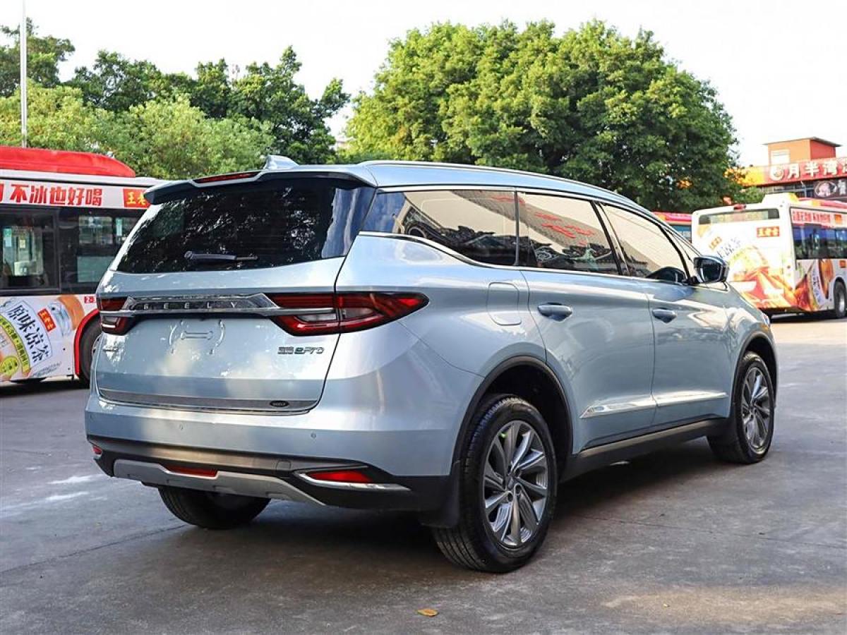 2021年7月吉利 嘉際新能源  2021款 ePro 1.5TD PHEV 臻享型