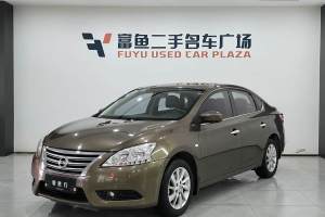 軒逸 日產(chǎn) 1.6XV CVT尊享版