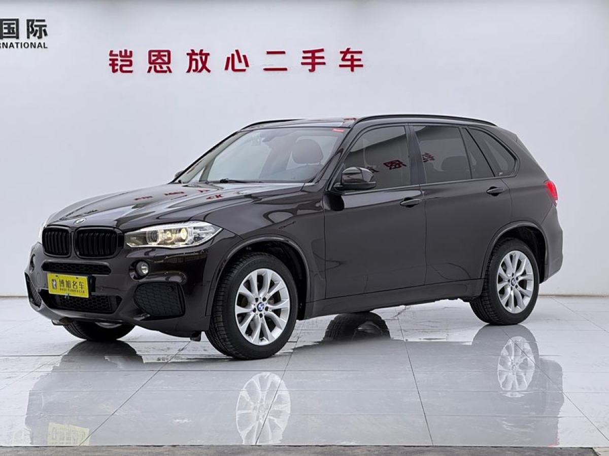 寶馬 寶馬X5  2015款 xDrive35i中國限量版圖片