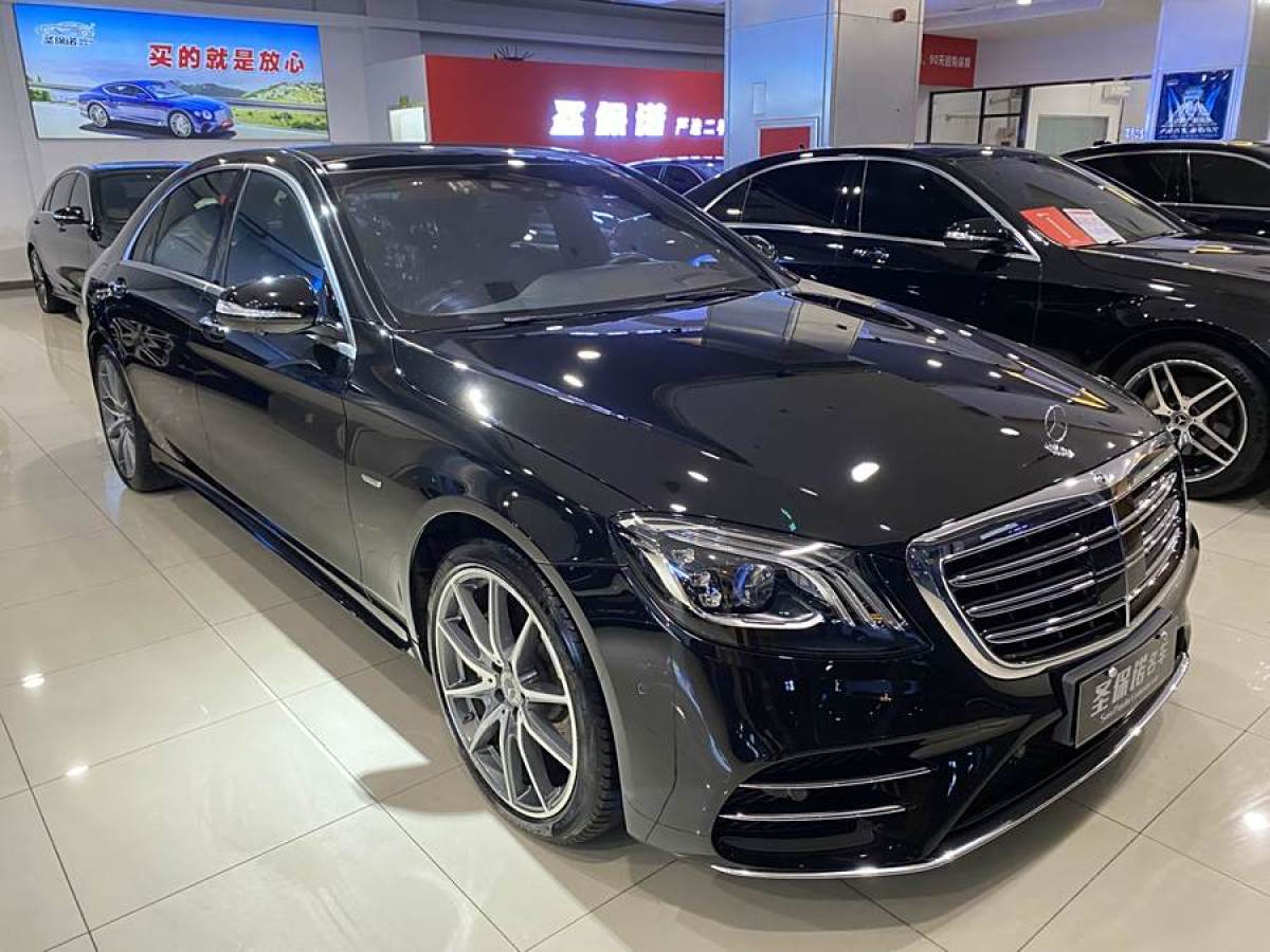 奔馳 奔馳S級(jí)  2020款 S 450 L 4MATIC 臻藏版圖片