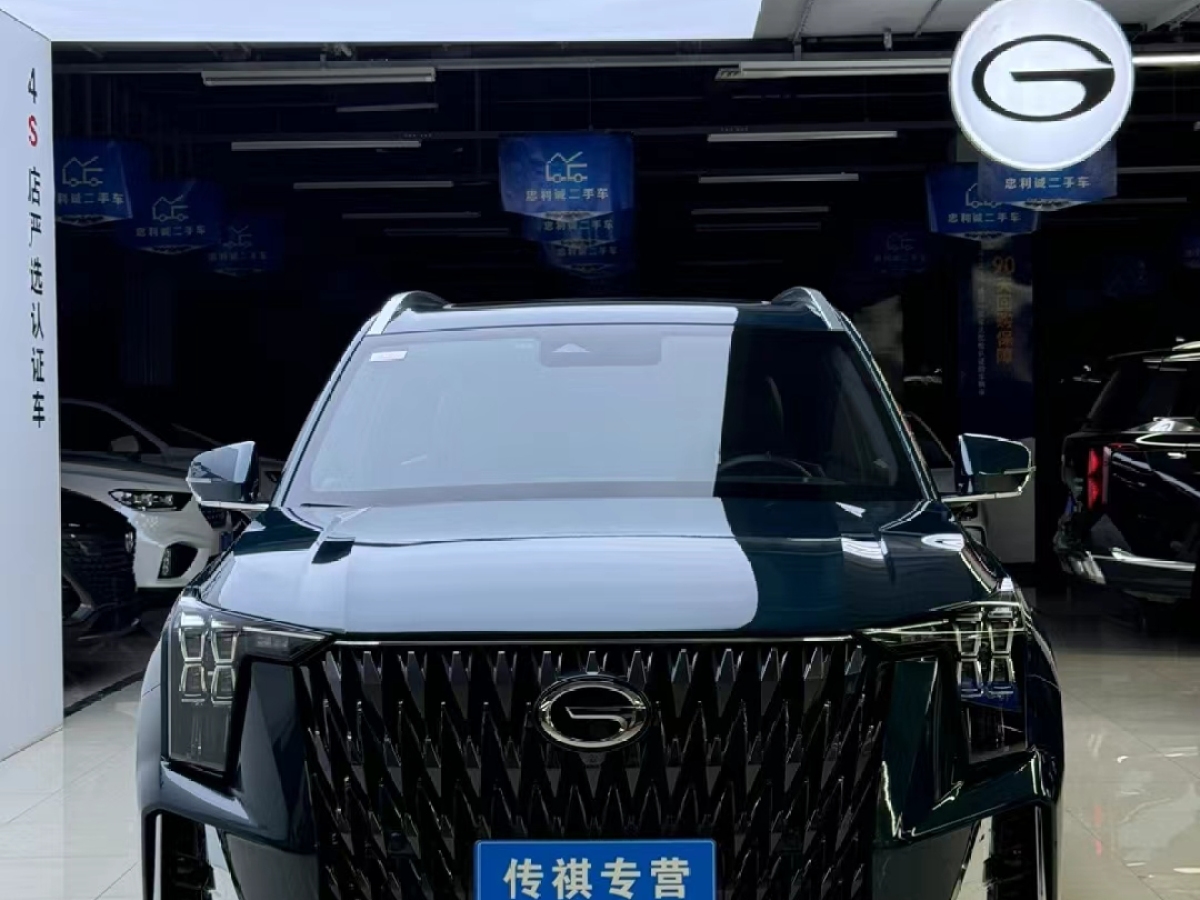 廣汽傳祺 GS8  2022款 雙擎系列 2.0TM 四驅尊貴版 （六座）圖片