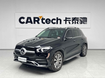 2022年3月 奔馳 奔馳GLE(進口) 改款 GLE 350 4MATIC 時尚型圖片