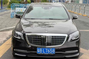 奔驰S级 奔驰 S 350 L 尊贵型 臻藏版