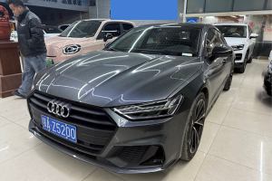 奧迪A7 奧迪 45 TFSI 臻選型